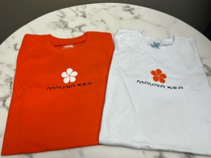 Picture of Mauna Kea Resorts Kids Toes on the Nose Logo T-shirt