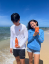 Picture of Mauna Kea Resorts Neoprene Can and Bottle Cooler