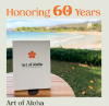 Picture of Art of Aloha: A Legacy of Art, Culture, and Hospitality